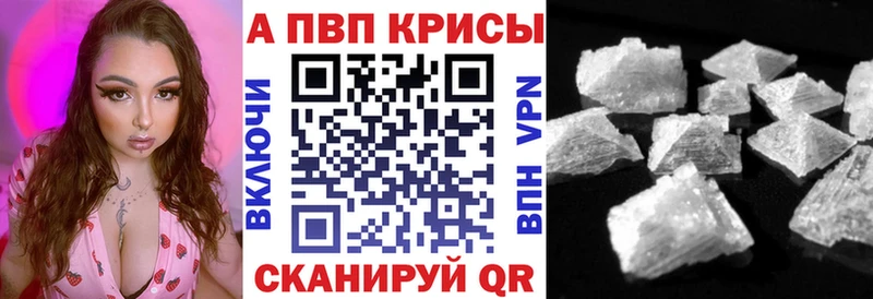 Где купить наркотики Иваново Канабис КОКАИН MDMA МЕФ Псилоцибиновые грибы ГАШИШ АМФ