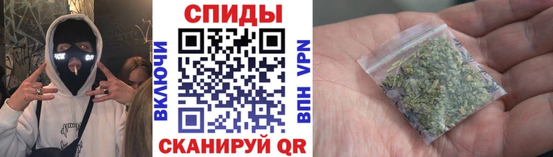 hydra рабочий сайт  Иваново  Бутират буратино 