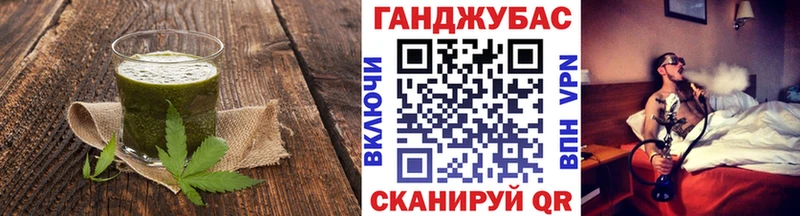 kraken ссылки  Иваново  Еда ТГК марихуана 