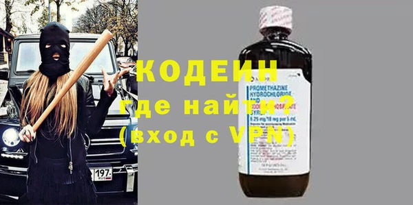 дживик Абинск