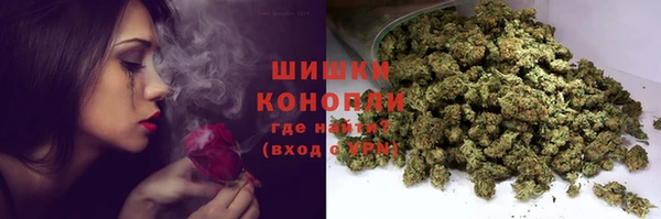 МДМА Абдулино