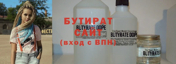 дживик Абинск