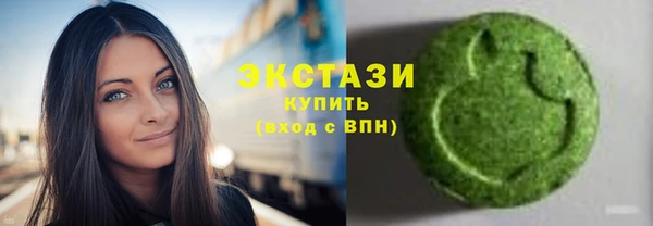 индика Абаза