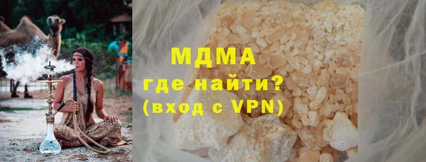 дживик Абинск